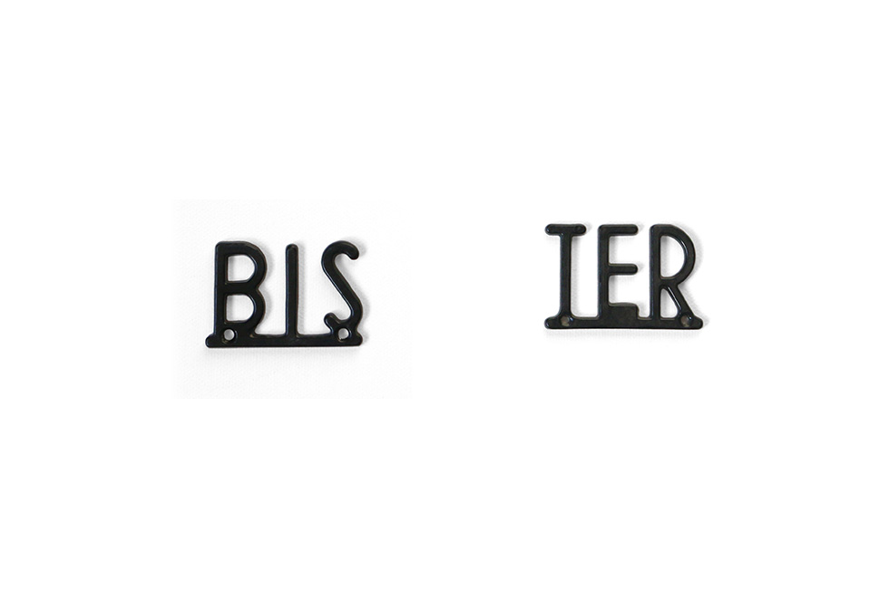 Plaques BIS et TER 4cm en aluminium - fonderie CT Industries